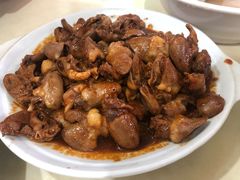 辣鸡心-满口香饭店