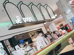 -gaga(深圳南山益田假日广场店)