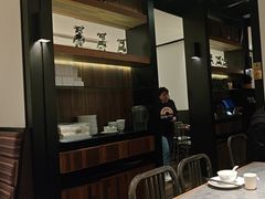 -炉鱼(诸暨万风新天地店)