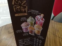 -COSTA COFFEE(丰联广场店)
