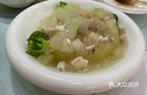 Eight Treasure Winter Melon Rings
