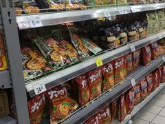 -沃尔玛(前山店)