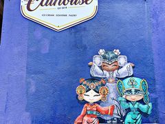 -槟城街头艺术街区