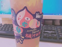-混果汁(喜荟城店)