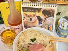 -格朗合 · 鸡汤米线(和悦汇店)