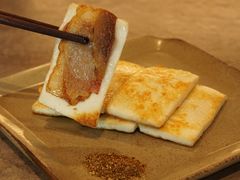煎云腿乳饼-半山腰·云南菜(侨福芳草地店)