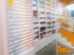 -KKV(南京新城市广场店)