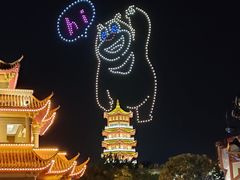-芜湖方特东方神画
