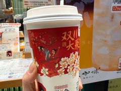 -黄兴南路步行商业街