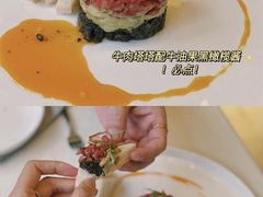 牛肉塔塔配牛油果黑橄榄酱-Solo(衡山路店)