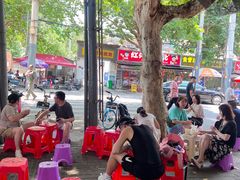 -汪记鲜鱼糊汤粉(沈阳路总店)