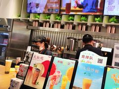 -CoCo都可(湖滨银泰店B区店)