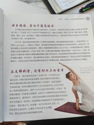 -AN普拉提女子健身工作室