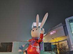 -凯德广场(西城店)