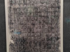 -浙江省博物馆(孤山馆区)