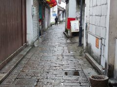 -文魁斋