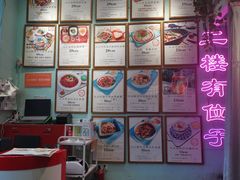 -大王油茶(二厂文创公园店)