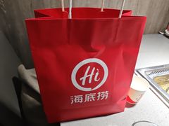 -海底捞火锅(步步高新天地店)