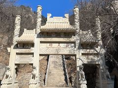 -天津盘山风景名胜区