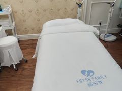 -福田家月子中心 产后 月嫂(市立母子医院店)