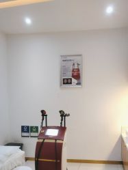 -苏州卫康美容医院