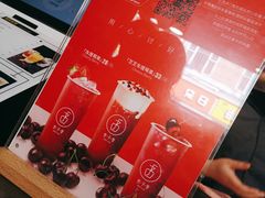 -舍予茶(桂林路店)