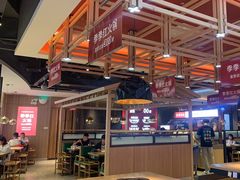 -季季红火锅(柳州城中万达二店)