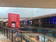 -宝龙城(杭州滨江店)