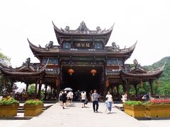 -崇州市街子古镇