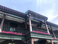 -张学良旧居陈列馆