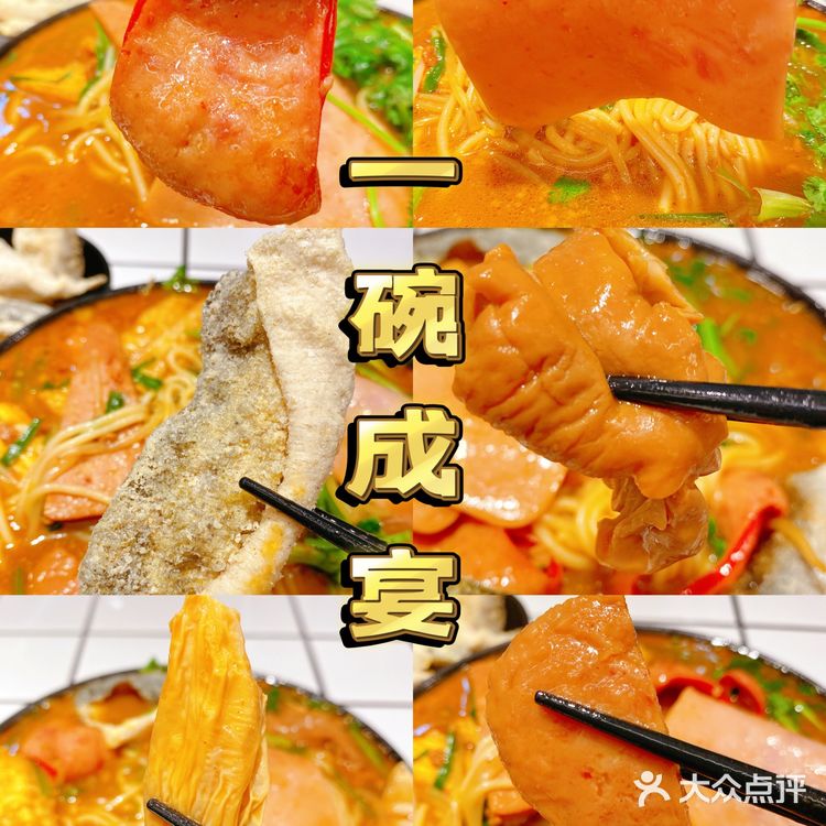 火爆魔都5年的肥汁米蘭，天天排队也要去嗦‼️