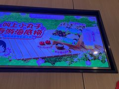 -海底捞火锅(群光广场店)