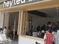 -喜茶(东莞厚街万达店)