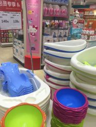 点击看大图 -爱婴室(上海百联中环店)