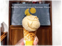 -LUNEURS月乐诗·烘焙甜品(前滩太古里店)