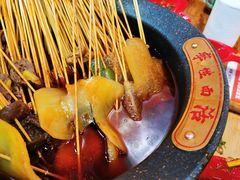-冒椒火辣(太古里店)