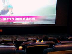 -华夏太古影城(深圳金銮时代店)