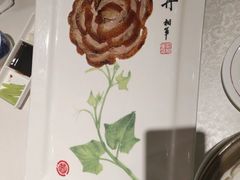 -北京全聚德(王府井店)