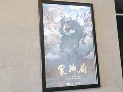 -奇门密室(五一新干线店)