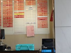 -章氏(广粤路店)
