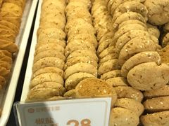 椒盐小小酥-昆明冠生园·蛋糕·面包(南强街店)