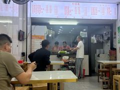 -旺泉餐饮店·清真牛肉面馆