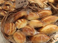 -司乎(MOMOPARK店)