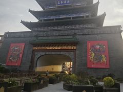 -鼓楼夜市