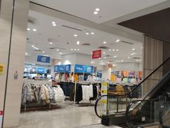 -BIGOFFS 超级折扣(仁恒伊势丹店)