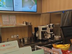 -爷爷不泡茶 NOYEYENOTEA(长沙五江天街店)
