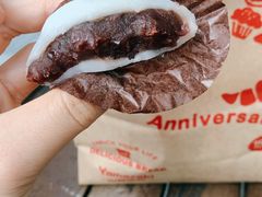 红豆大福-山崎面包(静安久光店)