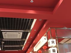 -雅佳神话·麻辣烤鱼(新街口店)
