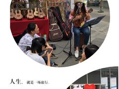 -吾悦广场(南京鼓楼店)