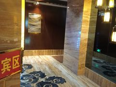 -益健·足疗汗蒸SPA(芙蓉广场店)